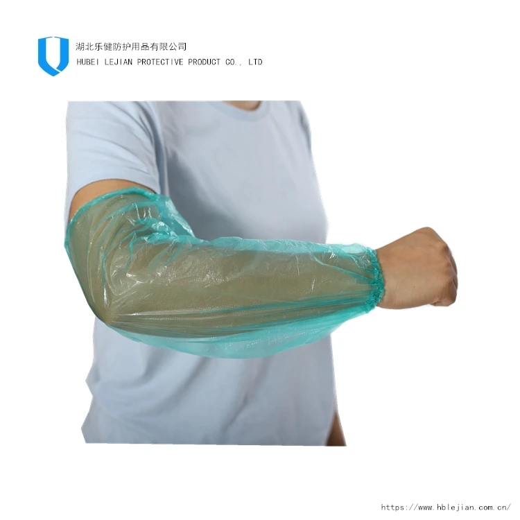 Waterproof PE elastic protective oversleeve disposable plastic sleeve cover for hospital/housework/cleaning