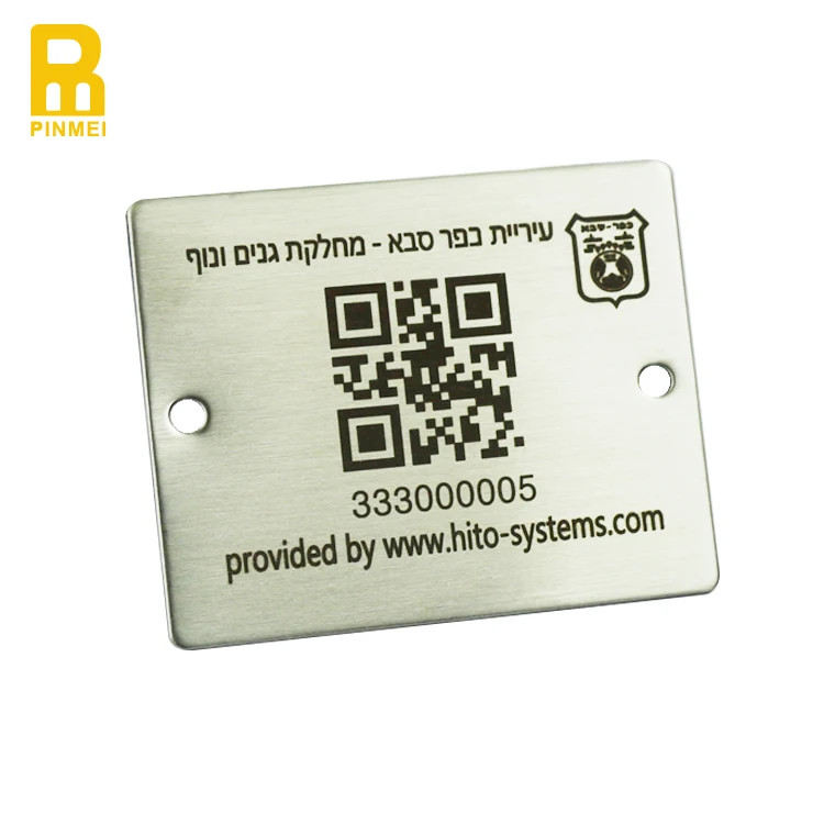 Custom Engraved Machine Furniture 2 Or 4 Hole Metal Tag Stainless Steel Number Tags Buy 2 Hole Metal Tag Metal Number Tag Stainless Steel Tag Product On Alibaba Com