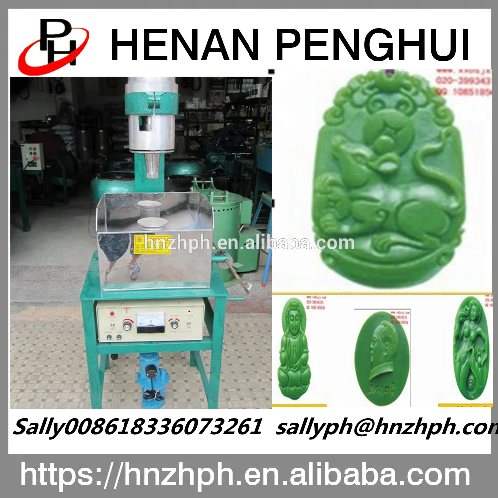 Ultrasonic Jade Stone Cutting Machine Price