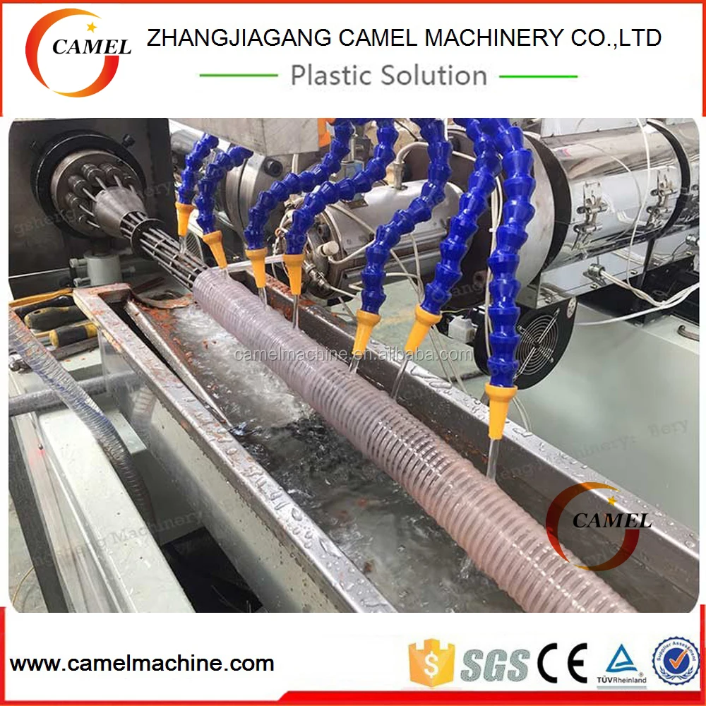 ПВХ Спираль Стальной Проволоки Армированный Шланг Линия По Производству пвх спиральный шланг экструзионная линия