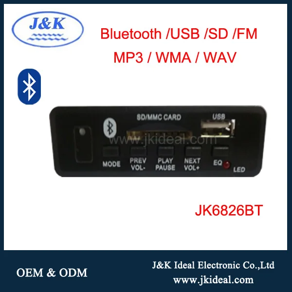 JK6836BT Высокое качество автомобильный комплект bluetooth mp3 плеер с fm-радио