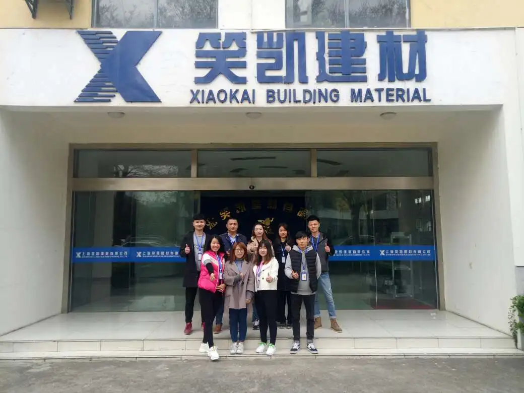 Shanghai Xiaokai Building Material Co., Ltd. 3
