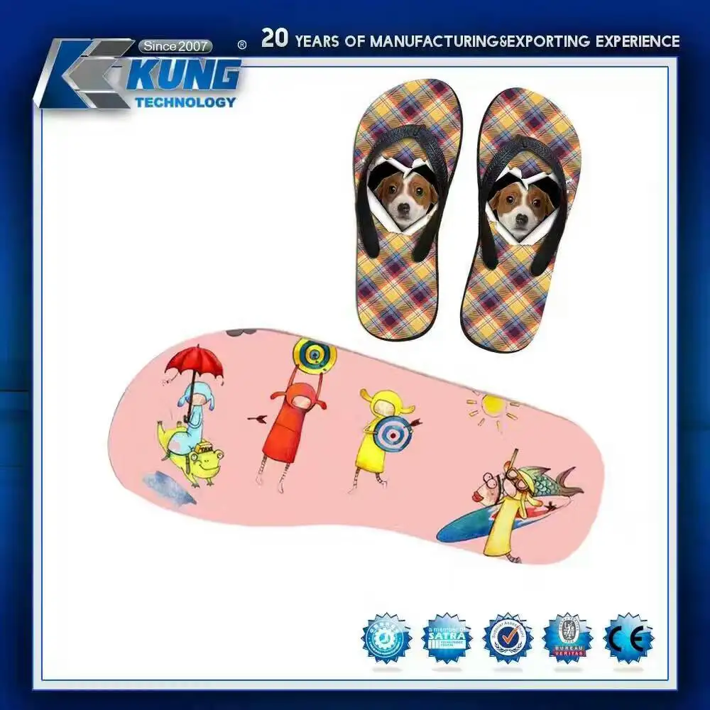 Подошва с цифровой печатью для