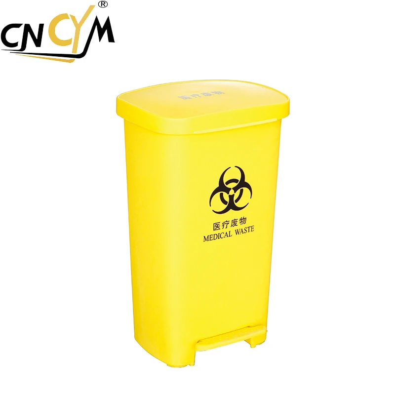 Foot Pedal Clinical Biohazard Waste Bin/biomedical Waste Bin Buy