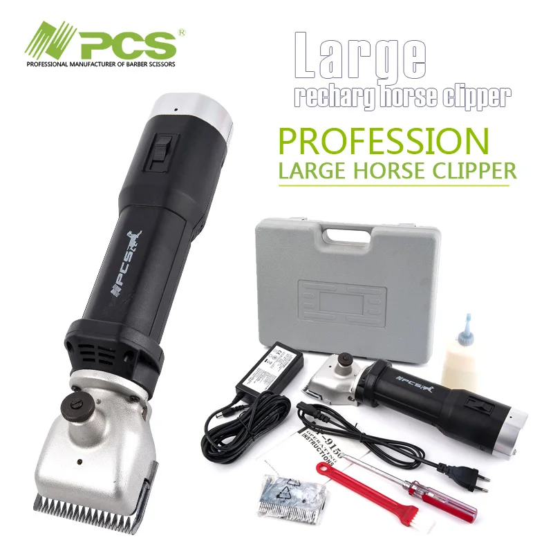 cordless horse trimmers