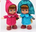 7PSC 2017 new high quality 26cm New Arrival Russian Masha and Bear plush Dolls Baby Children