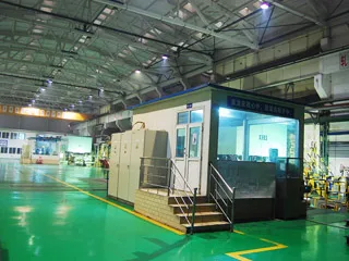 CNBM International Corporation