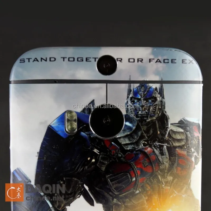 Mobile Skin Cutting Software for Designing Phone Skin Sticker