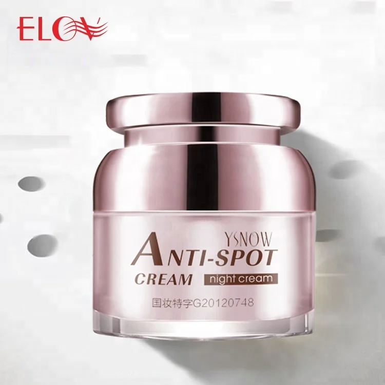 YSNOW 30 г отбеливания кожи элемент анти-веснушки анти-пятно ночной крем для лица