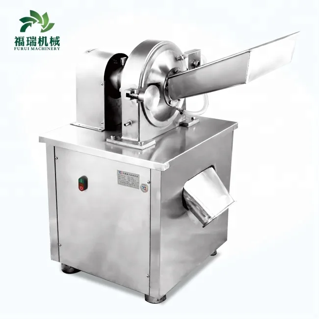 coffee grinder machine price