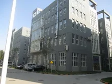 Beijing Topsky Intelligent Equipment Group Co., Ltd. 2