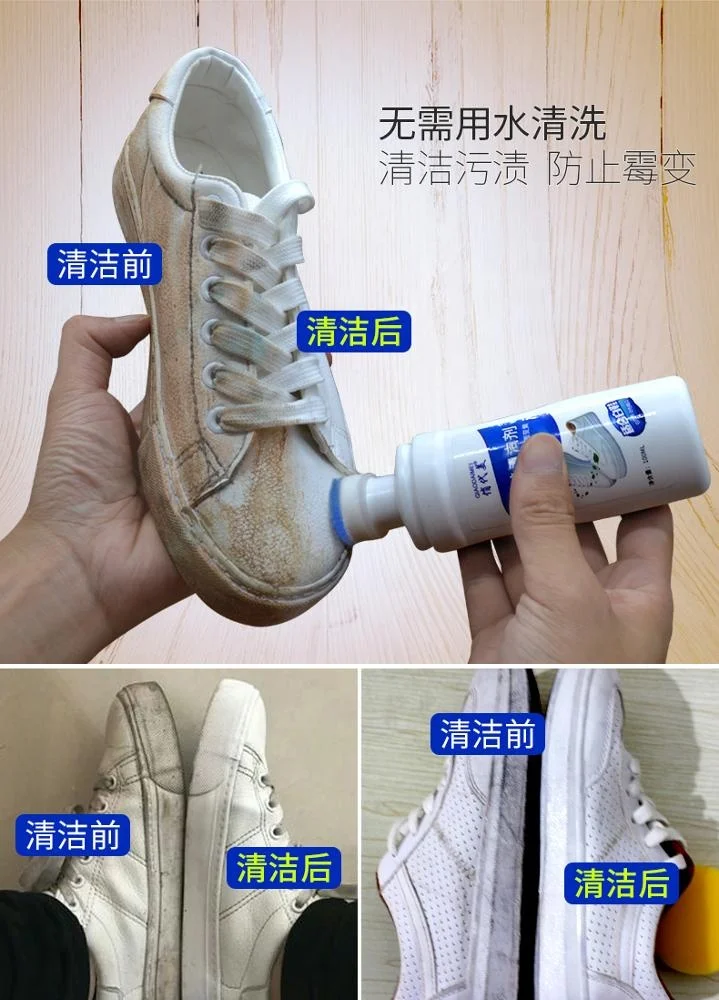 
Белый очиститель спортивной обуви, чистящий артефакт для белой обуви, белый натуральный крем 