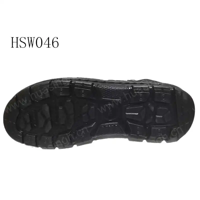 HSW046-3