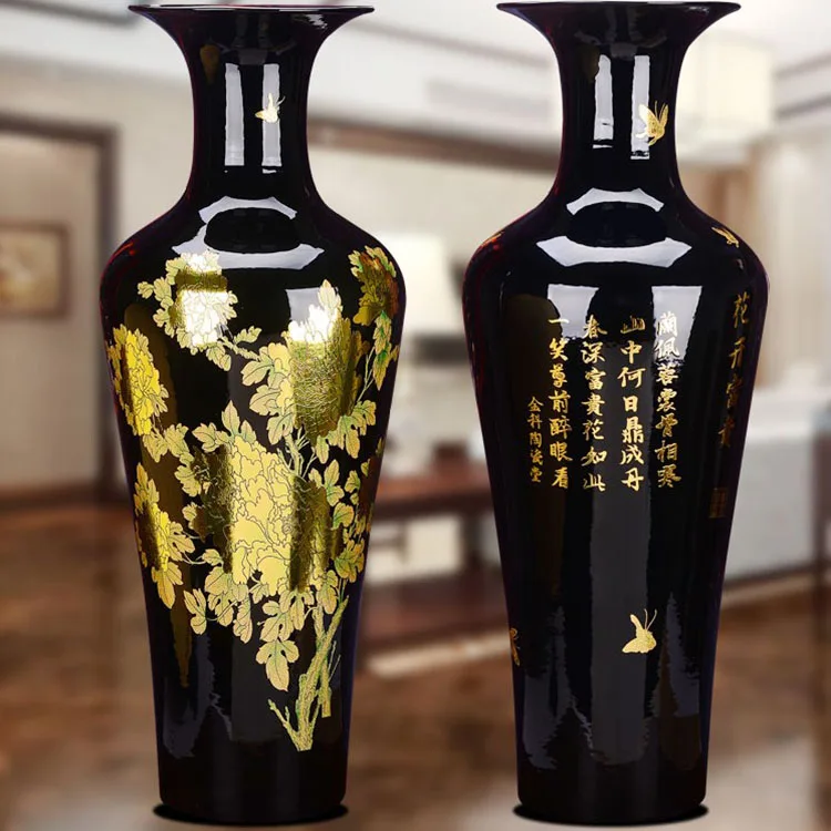 花卉　瓶　中国 明中期青花花卉小梅瓶收藏资讯|艺术家|书画家|书画名人|书法家