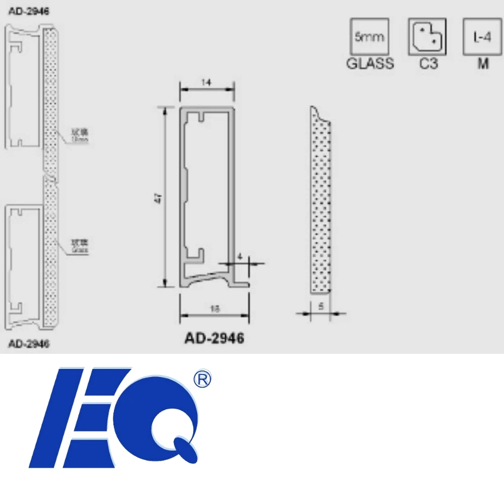 Кухня свободного края кабинет стекло алюминиевые двери профиль