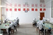 Dalian Huayufei International Trade Co., Ltd. 3