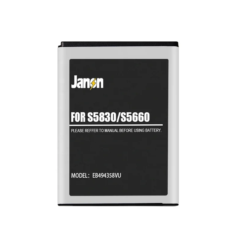 Samsung Galaxy GT-S5660M Battery 2000mah