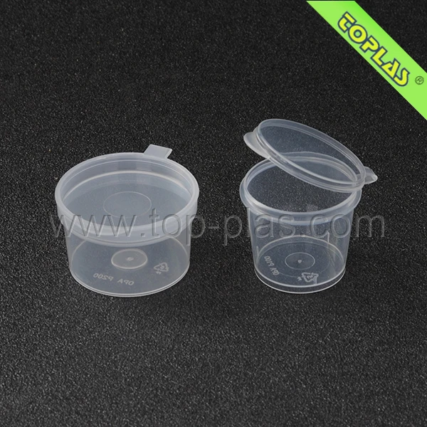 蓋付き使い捨て1オンスプラスチックカップ Buy 1オンスプラスチックカップ蓋つき 使い捨て1オンスプラスチックカップ蓋 1オンスカップ蓋つき Product On Alibaba Com