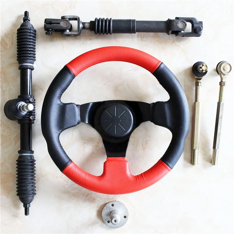 整套300毫米卡丁车方向盘总成拉杆机架