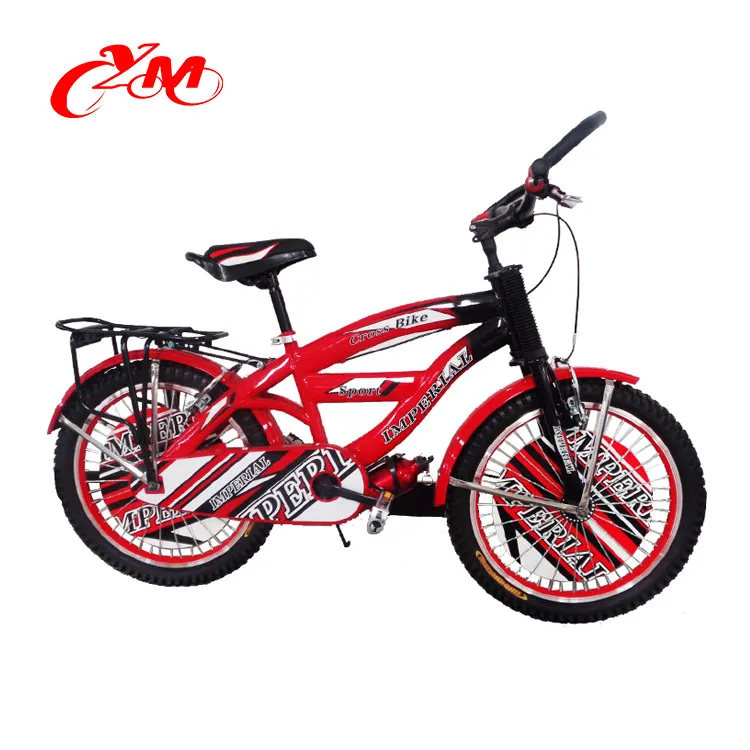 12インチ キッズ ローライダー自転車 / 12インチ バイク型子供用自転車 