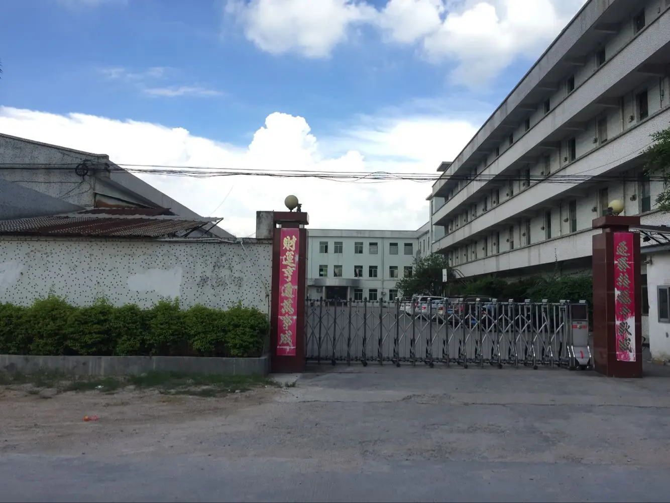 Guangzhou Hongtus Outdoor Products Co., Ltd.