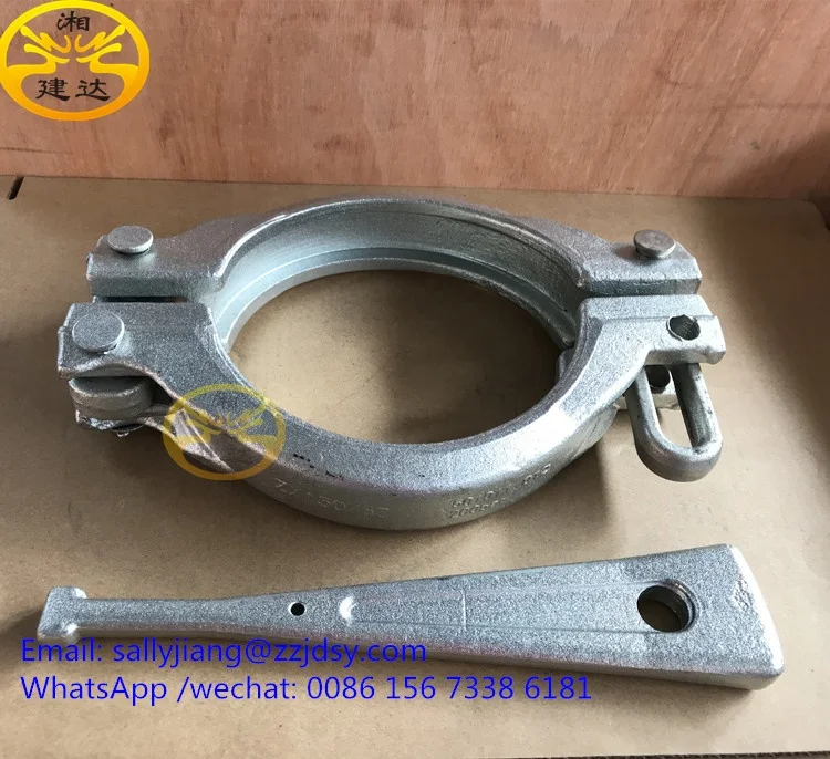 Putzmeister ZX-150 Wedge Clamp for No.1 and No. 2 Elbow Coupling