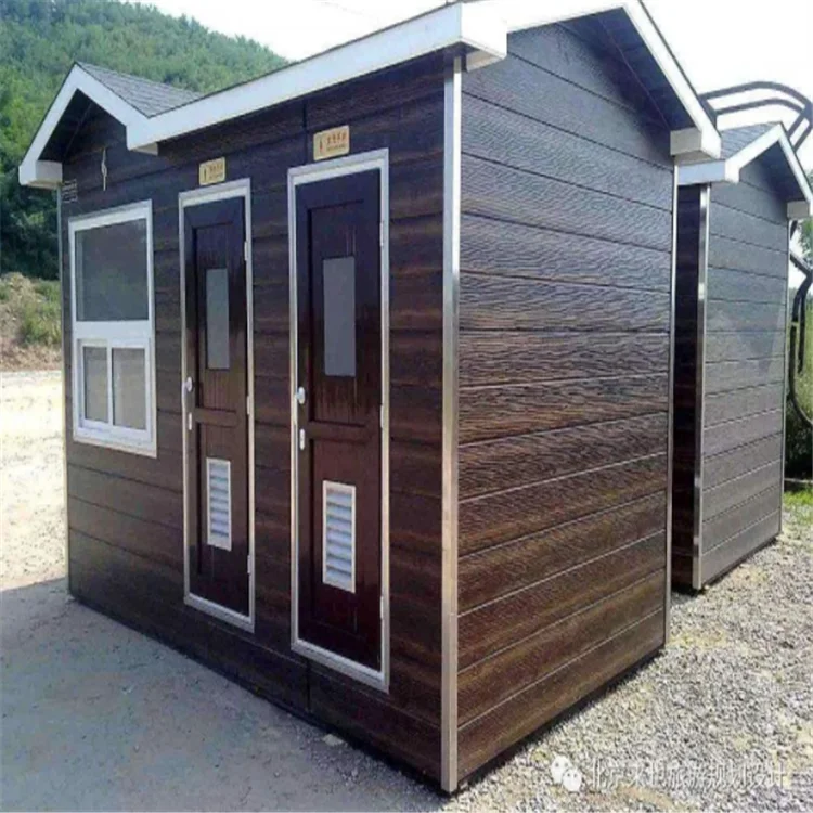 The Automatic Mobile Toilet and Bath Portable Shower Cabin for Sale SOT IC Part