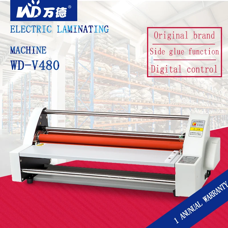 Hot And Cold Roll Laminating Machine (wdv480) Buy Laminating Machine