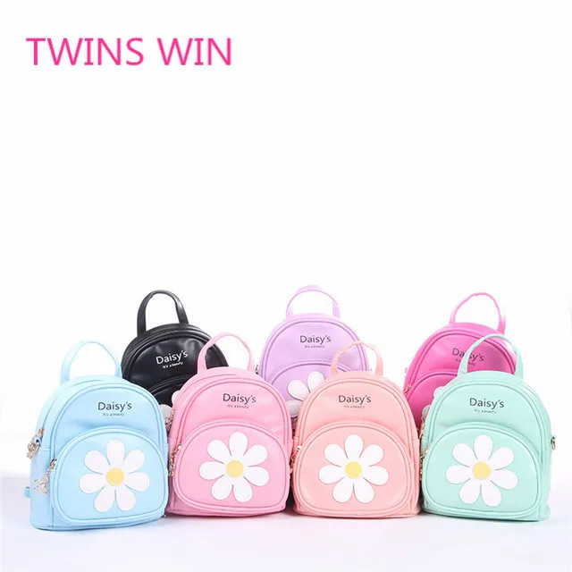 school bag small size