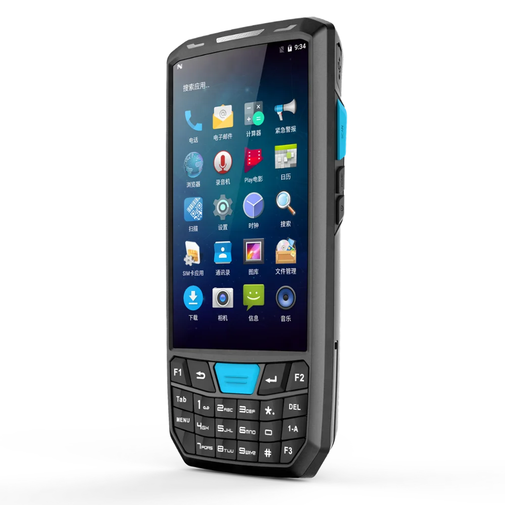 Best Cheap Price Wifi Mobile New Electronic Personal Organizer Handheld Pda Digital Portable Pda Mobile Phone Data Collector
