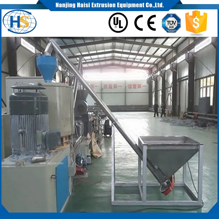 Powder Hopper Feeding Automatic Particle Granules Masterbatch Pellet Hopper Screw Feeder