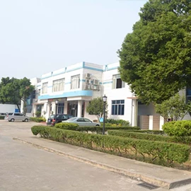XIAMEN AMPBLU TECHNOLOGY CO.,LTD