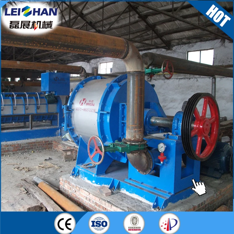Leizhan Brand Fiber Separator Machine for Paper Pulp Making