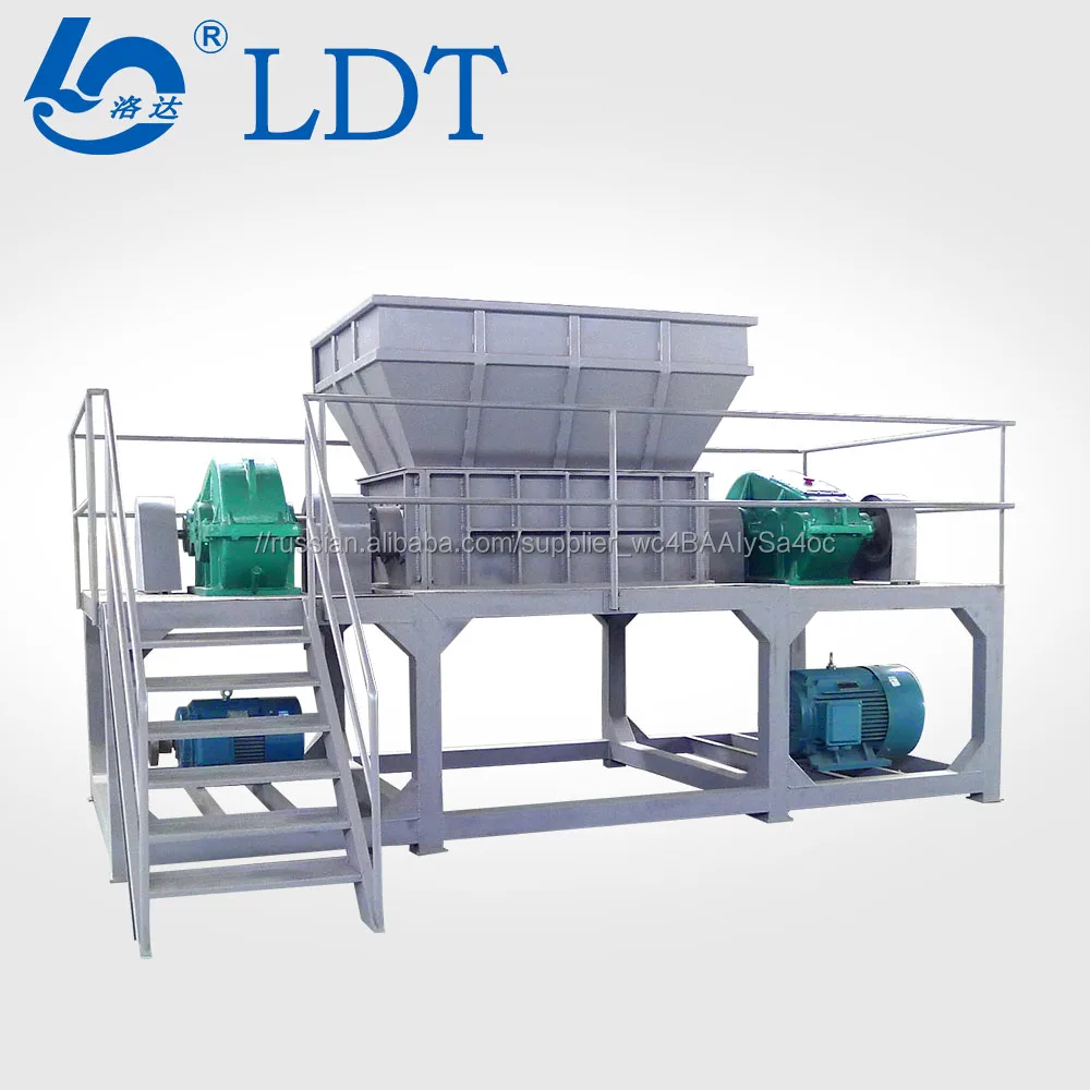 Многофункциональный переработка отходов ткани машины/лобовое стекло переработки машина