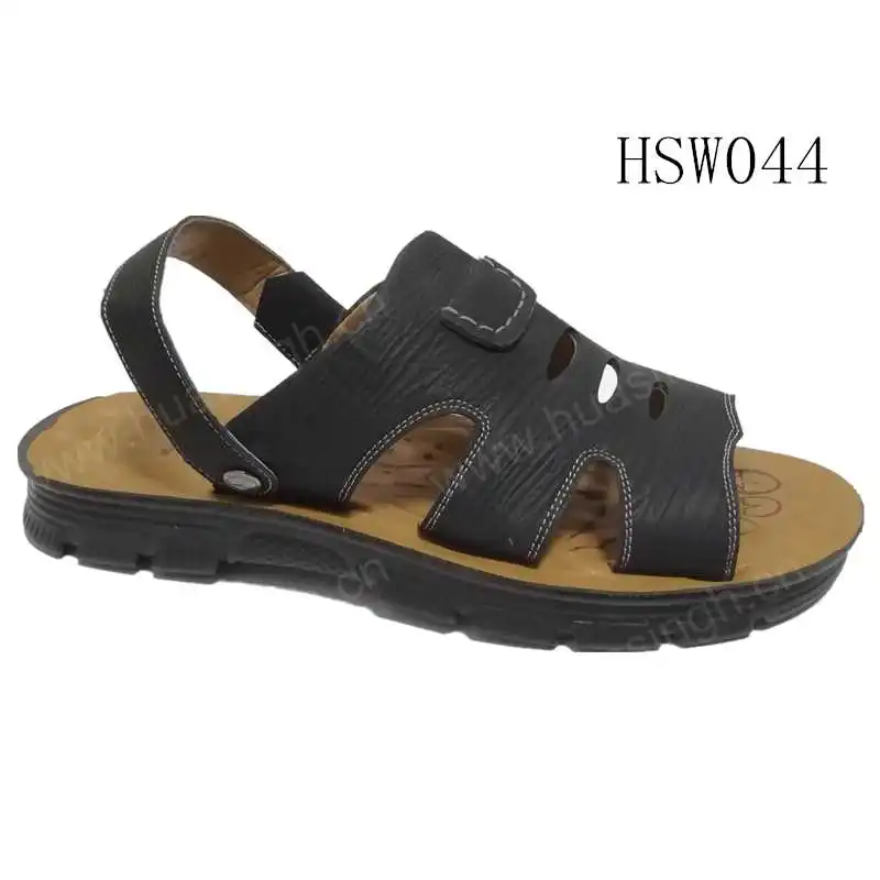 HSW044-2