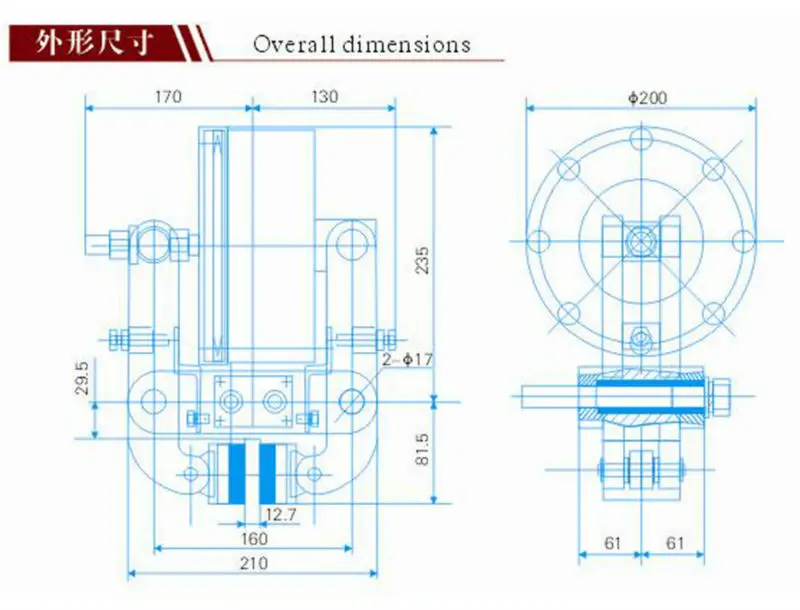 Industrial Crane Electric Hydraulic Drum Brake Used For Cranes Buy Crane Parts Electric