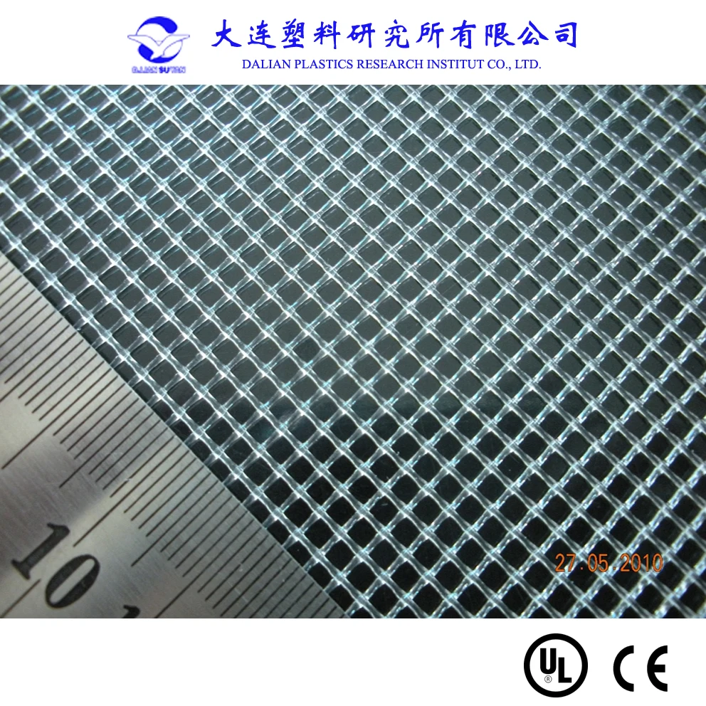 Small Mesh Plastic Mosquito Net Making Machine Plastic Net Production Line