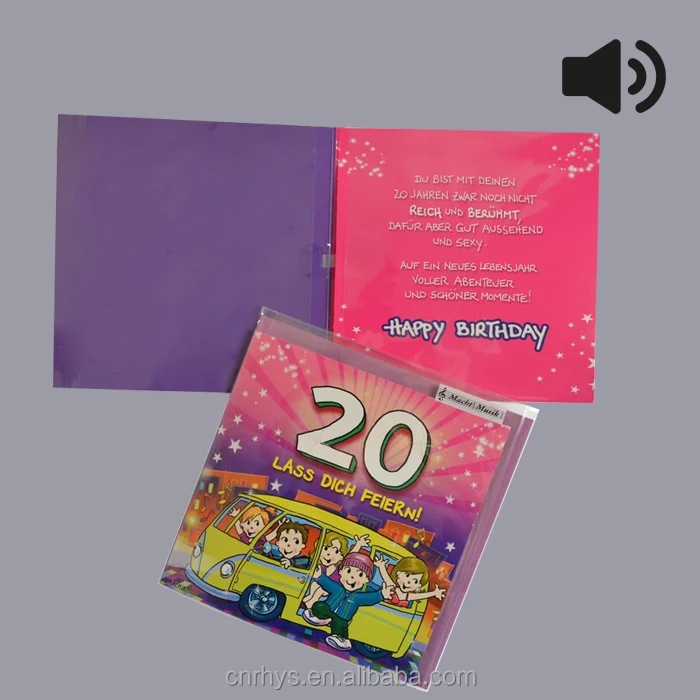 Печатная Музыкальная карта формата A5, музыкальные подарочные карты