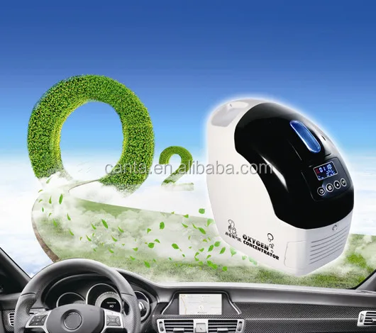Car Oxygen Concentrator CE Approved Mini Oxygen Concentrator For Car Use Portable Oxygen Concentrator