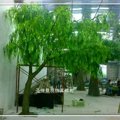 Qingyuan Landscape Artificial Weeping Willow Tree