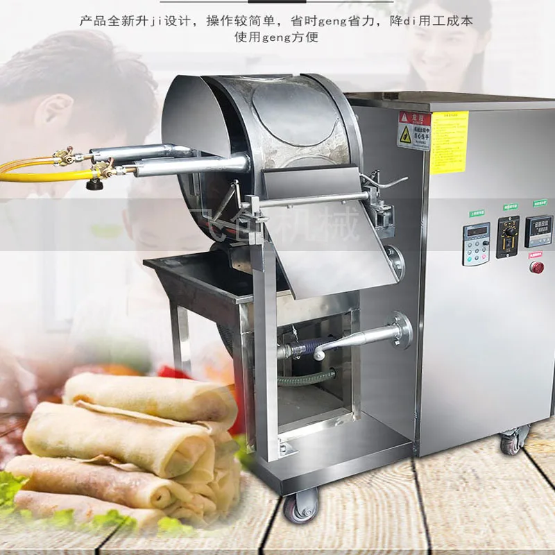 Fully Automatic Spring Roll Wrapper Machine New Injera Making Machine