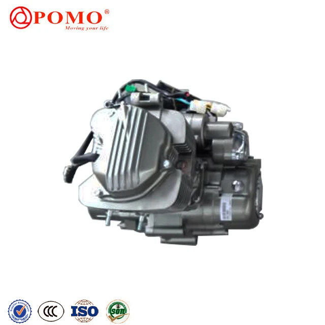 250cc two stroke engine