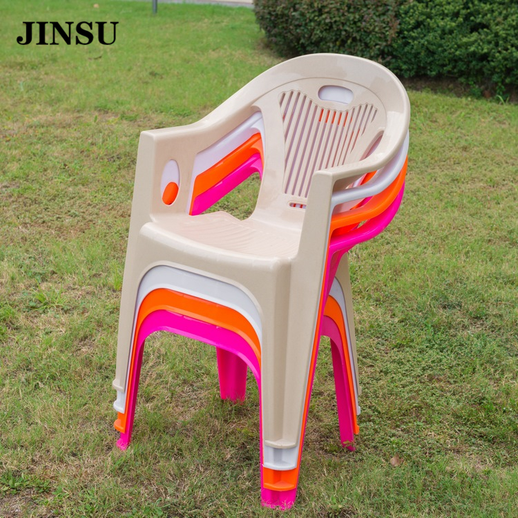 
 2021 Прочный Пластиковый садовый стул, Штабелируемый, красочный  