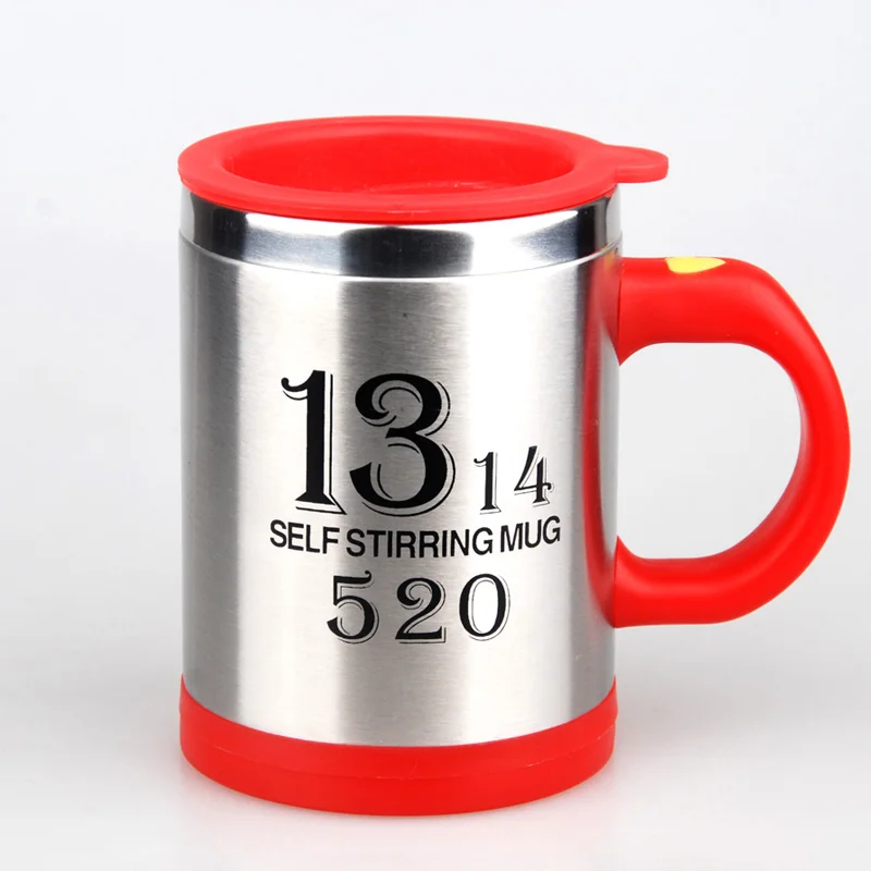 Self stirring mug перевод на русский. Кружка Fox Stainless Steel 400ml Mugs. Кружка шейкер. Кружка self Stirring Mug. Кружка для кофе 400 мл.