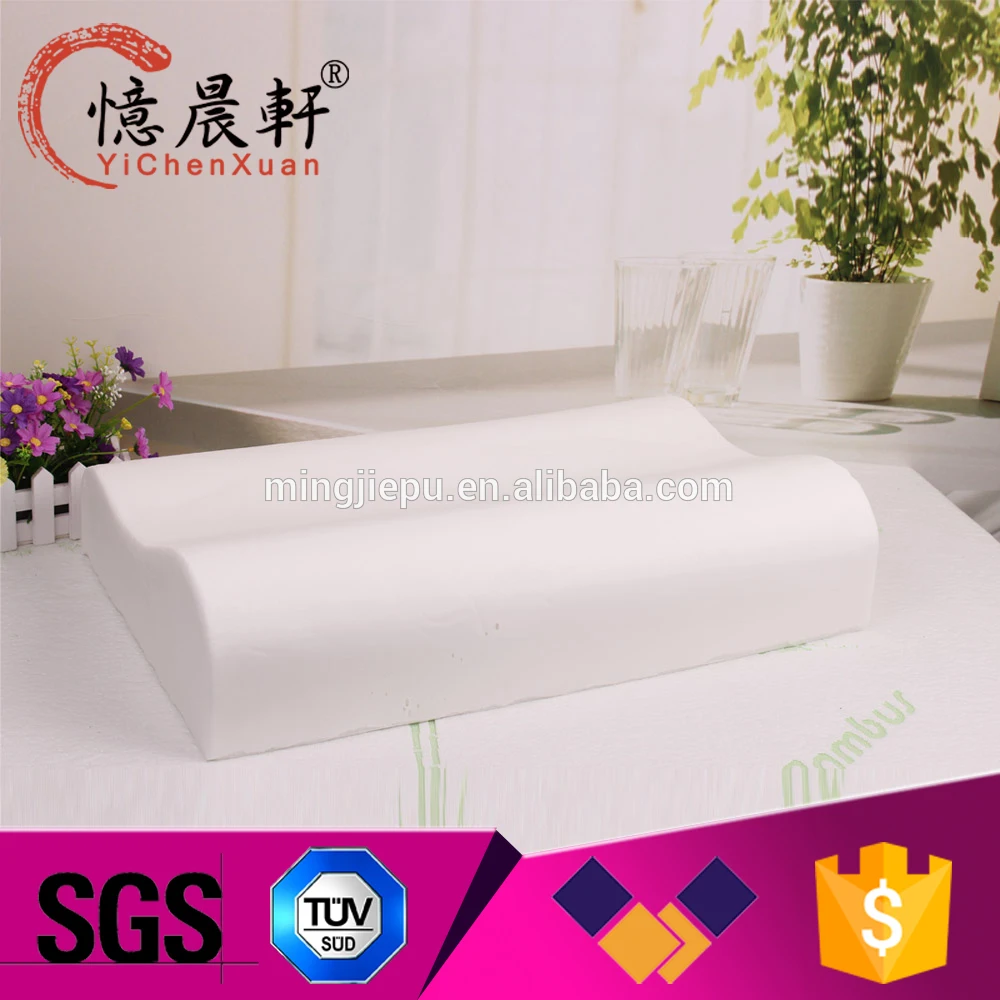 Отдых на природе подушка с обратной связью в течение 24 ч.