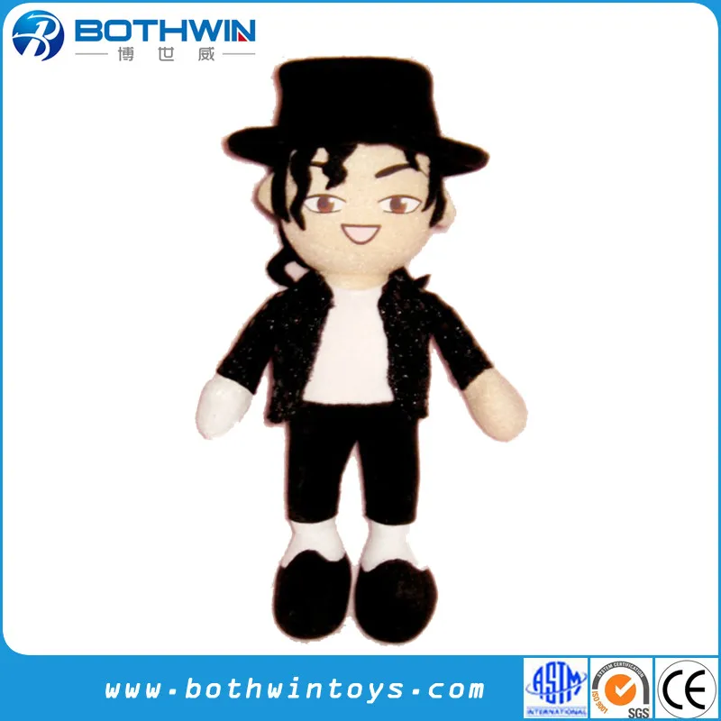 مخصصة نابض بالحياة لينة مايكل جاكسون أفخم دمية Buy Michael Jackson Plush Doll Soft Plush Doll Customized Plush Doll Product On Alibaba Com