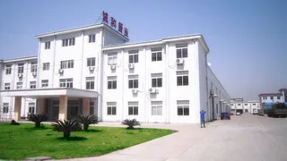 Cixi Chenghe Pipe Industry Co., Ltd. 1