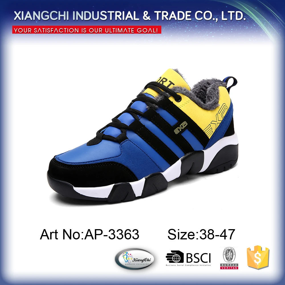 Модная теплая прочная хлопковая спортивная обувь для отдыха для мужчин