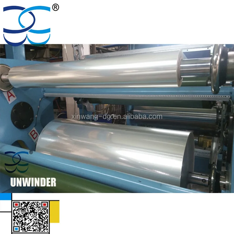 High Speed Automatic Film Coating Machine