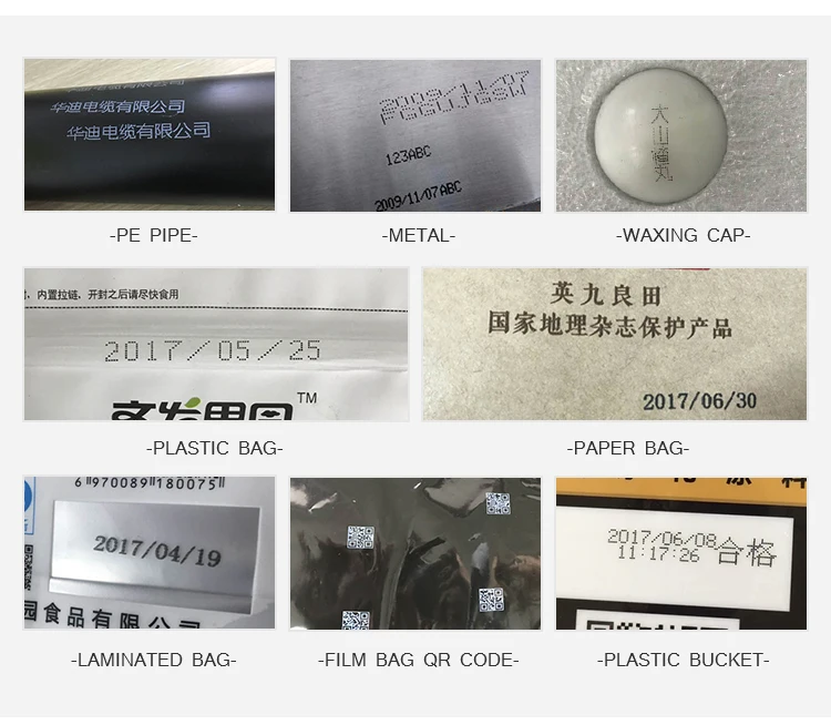 254 ink cartridge printer